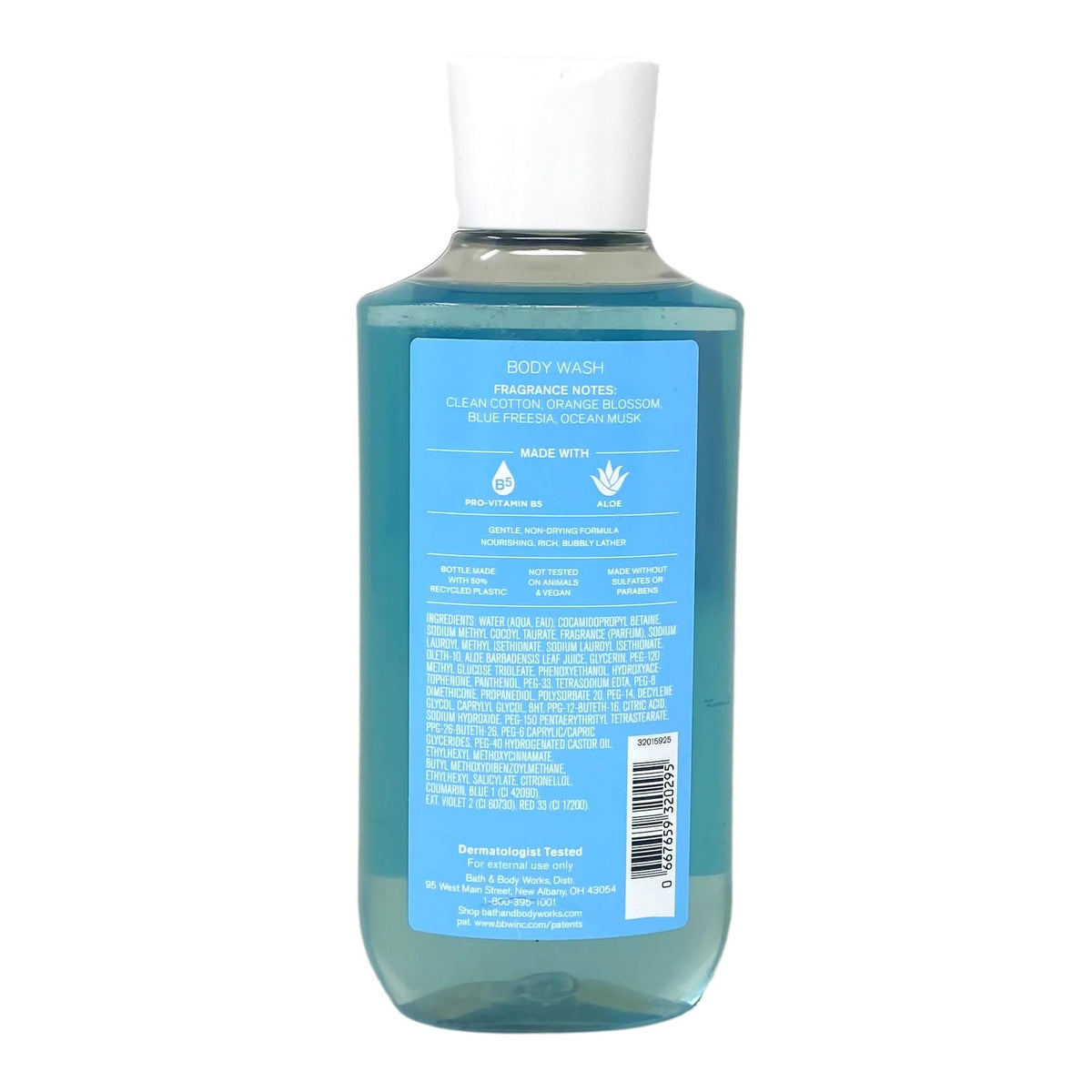 8oz Fine Fragrance Mist, 10oz Shower Gel and 8oz Body Cream 3-Piece Bath and Body Bundle V639046