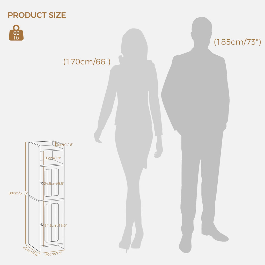Small 2 Doors Narrow Bathroom Storage Cabinet S5122