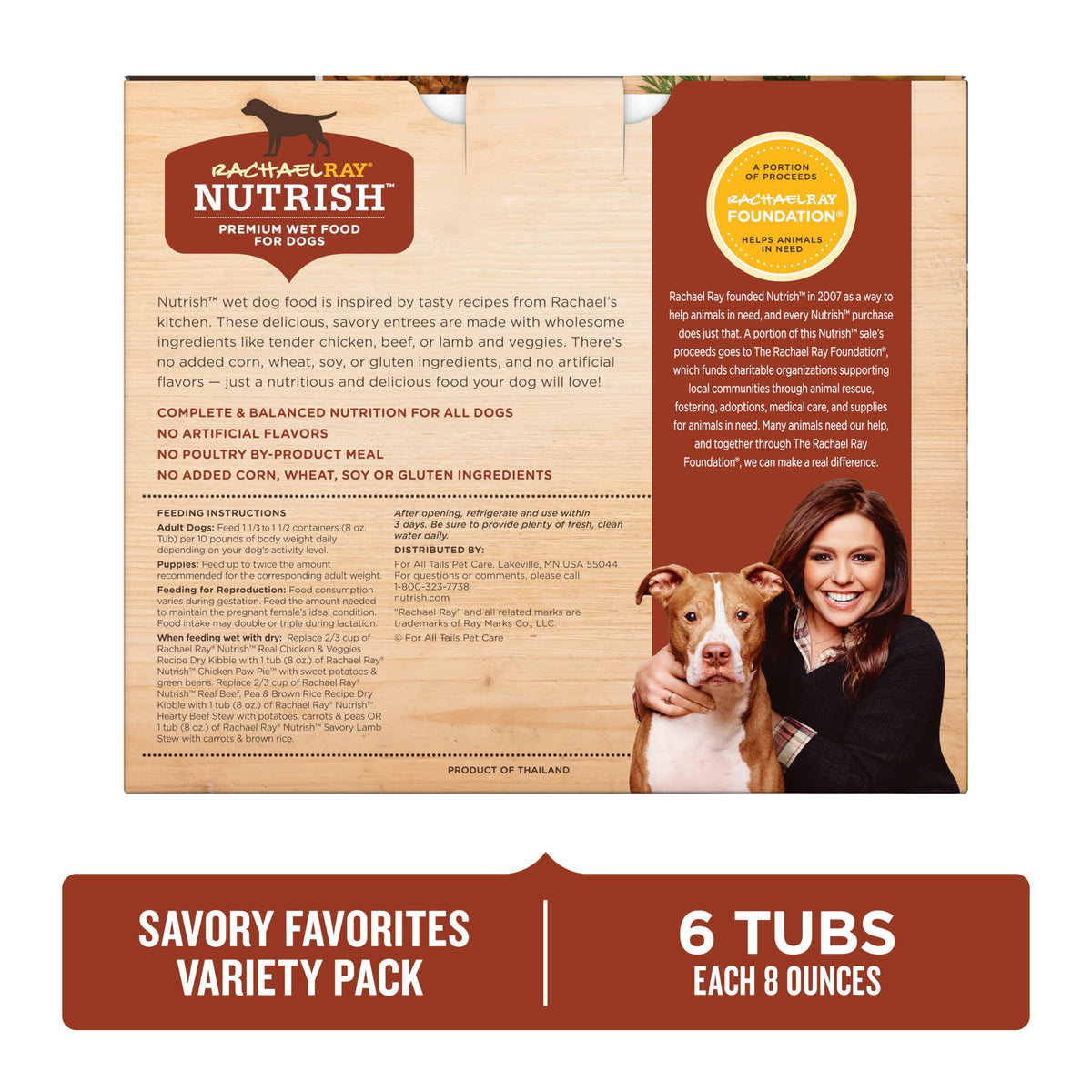 Savory Favorites Wet Dog Food Variety Pack, 8 oz Tubs E831339